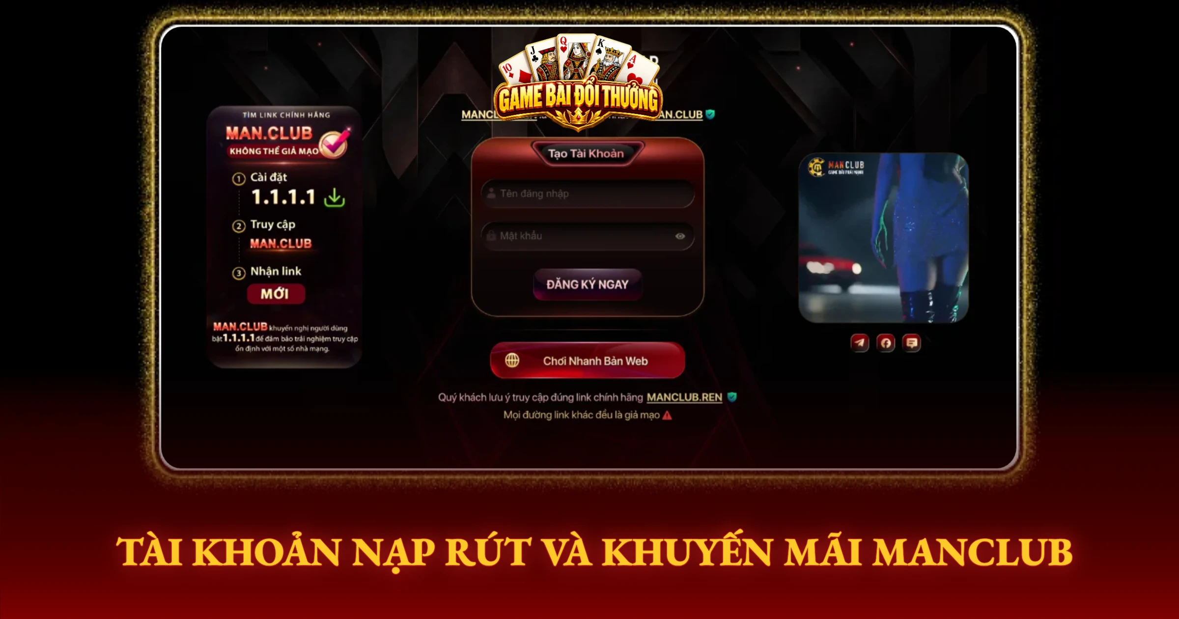 Review Manclub – Cổng Game Bài Đổi Thưởng 3 Tài Khoản Nạp Rút Và Khuyến Mãi Manclub